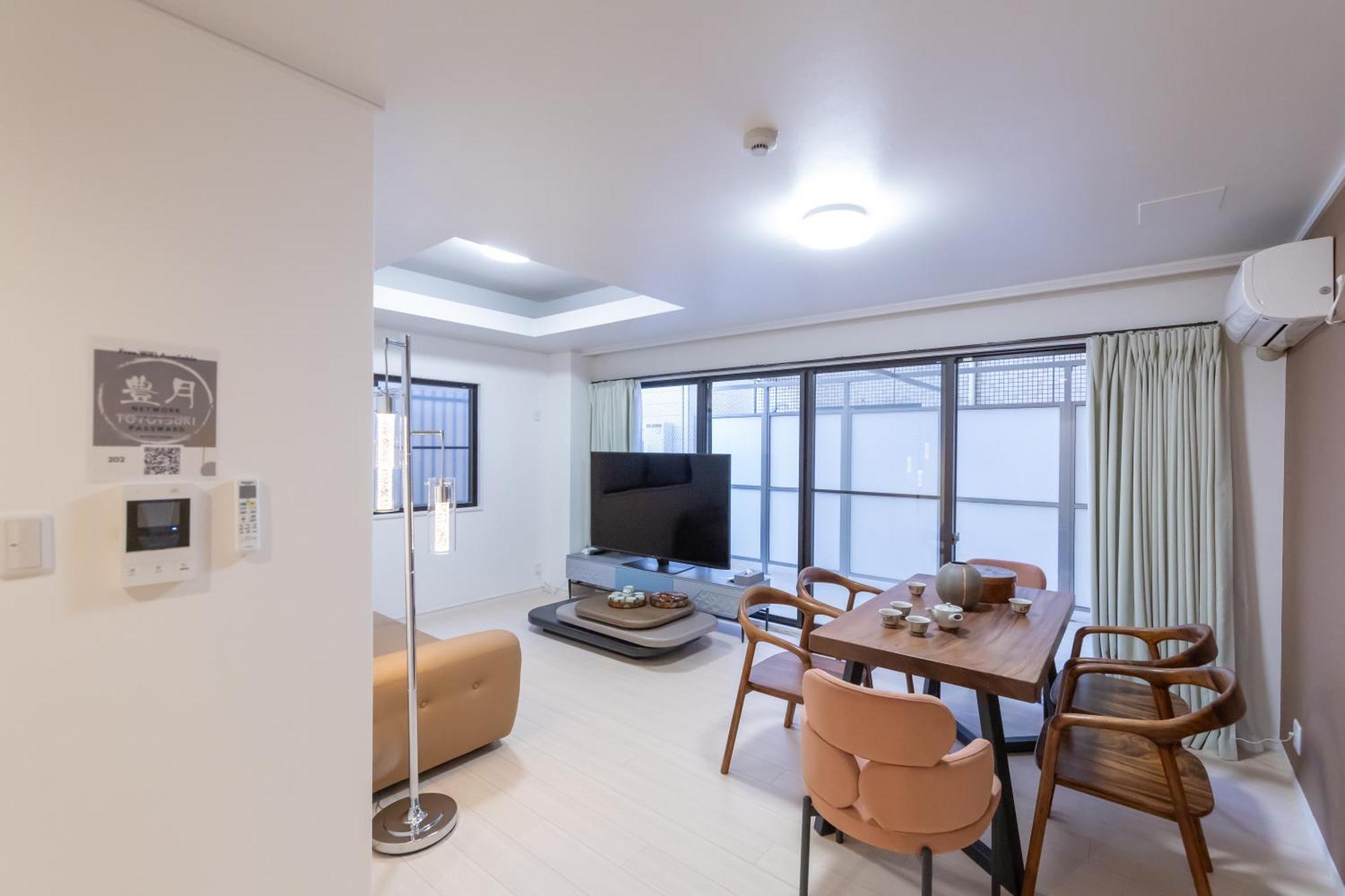 豊月荘 Toyotsuki Apartment Osaka Luaran gambar